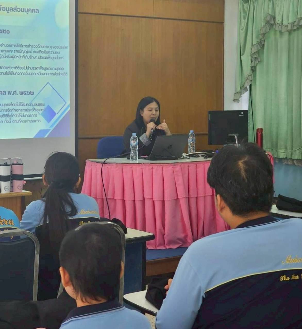 วิทยาลัยเทคโนโลยี