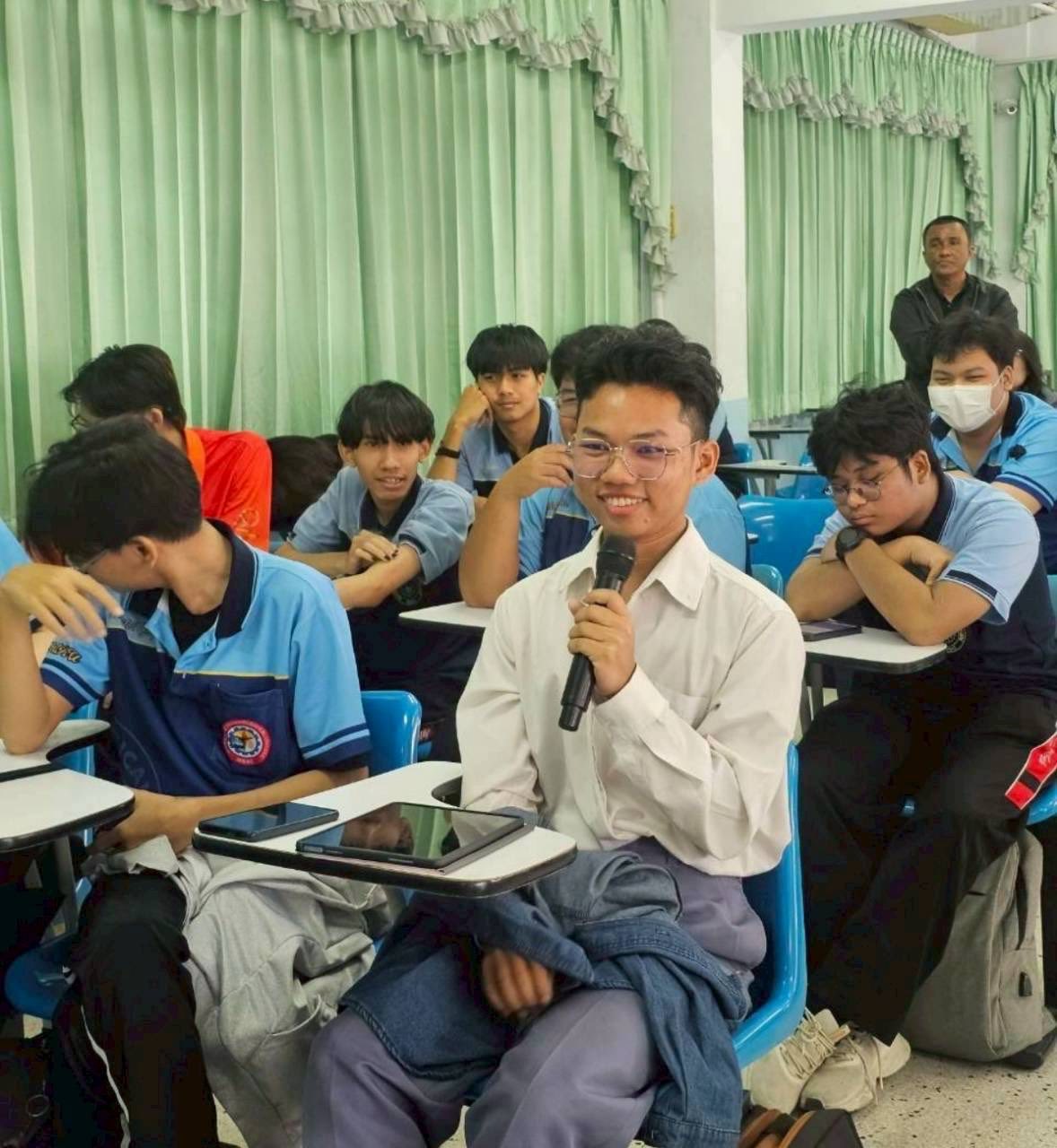 วิทยาลัยเทคโนโลยี