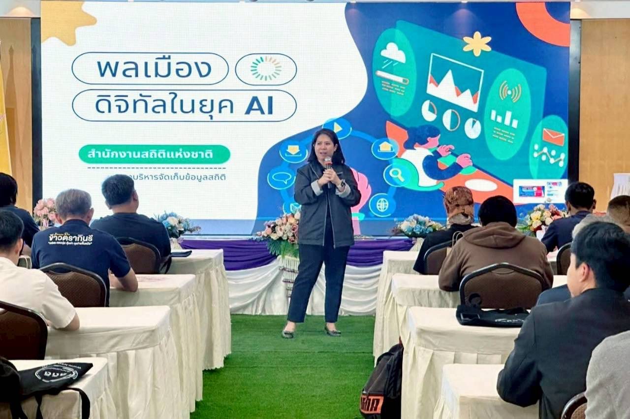 วิทยาลัยสารพัดช่างพระนคร