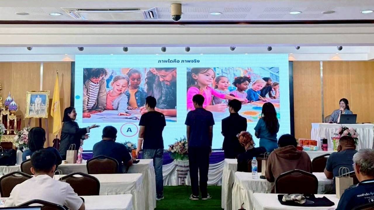 วิทยาลัยสารพัดช่างพระนคร