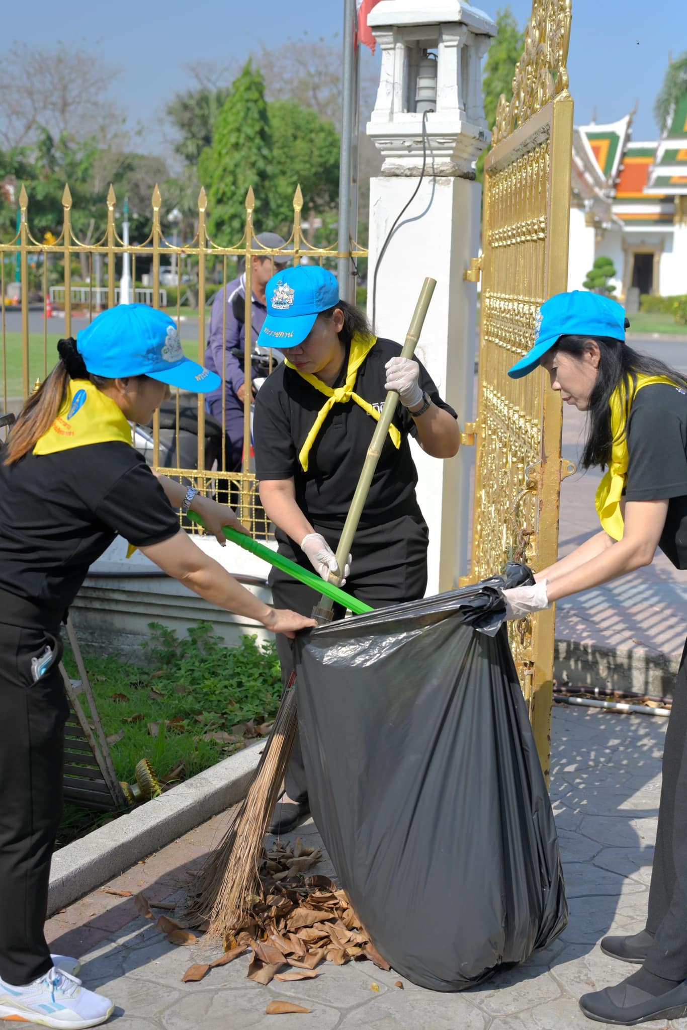 จิตอาสา