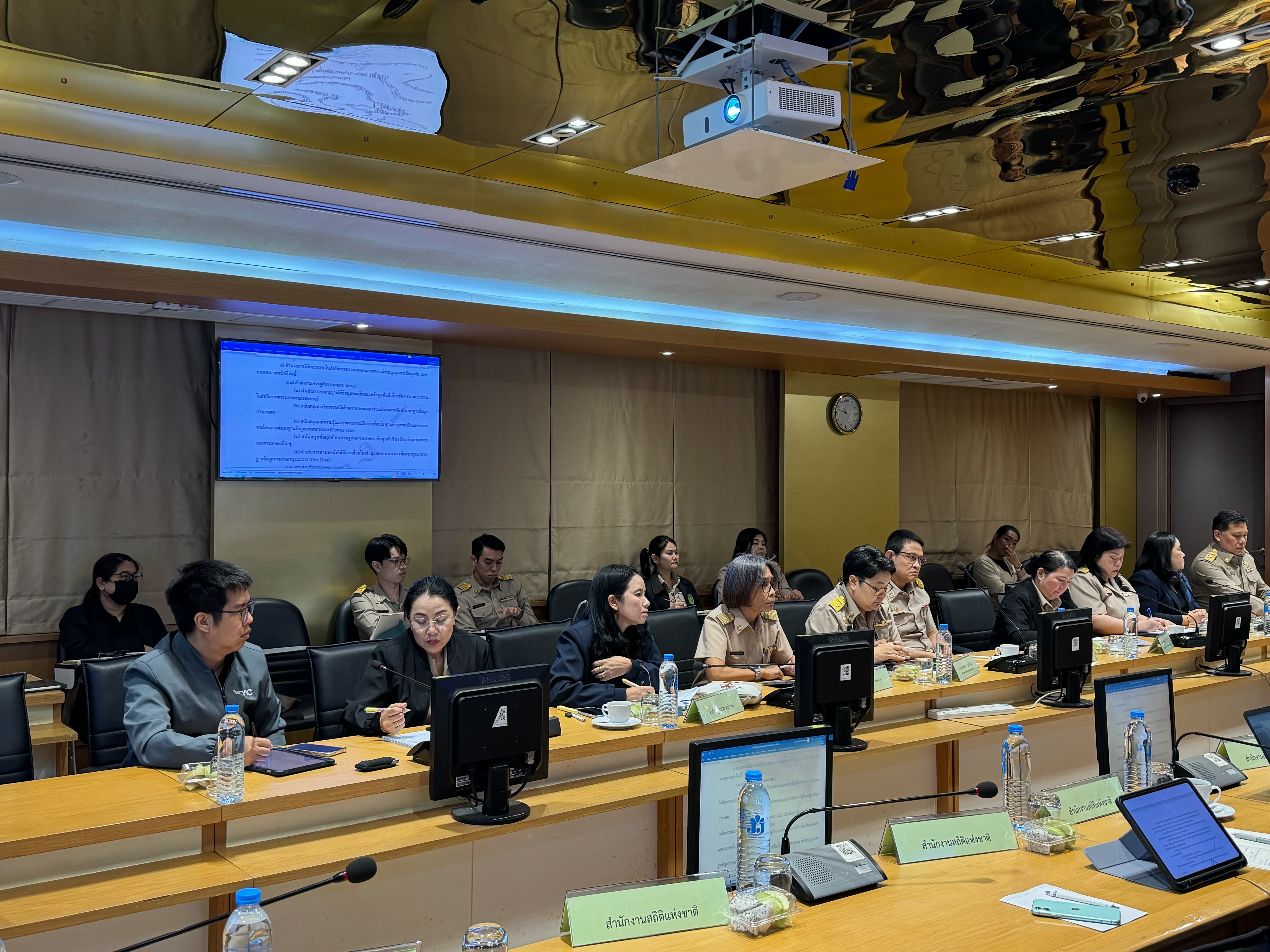 เกษตรและสหกรณ์