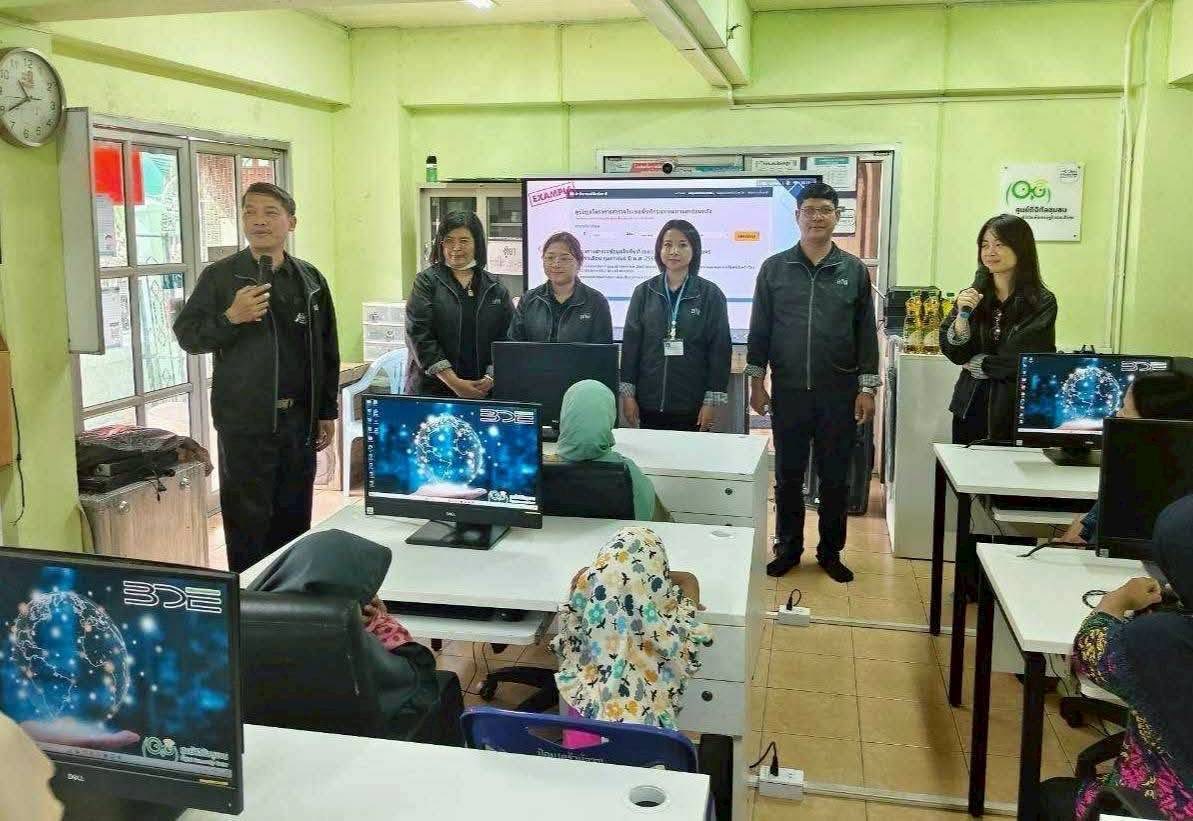 เขตยานนาวา