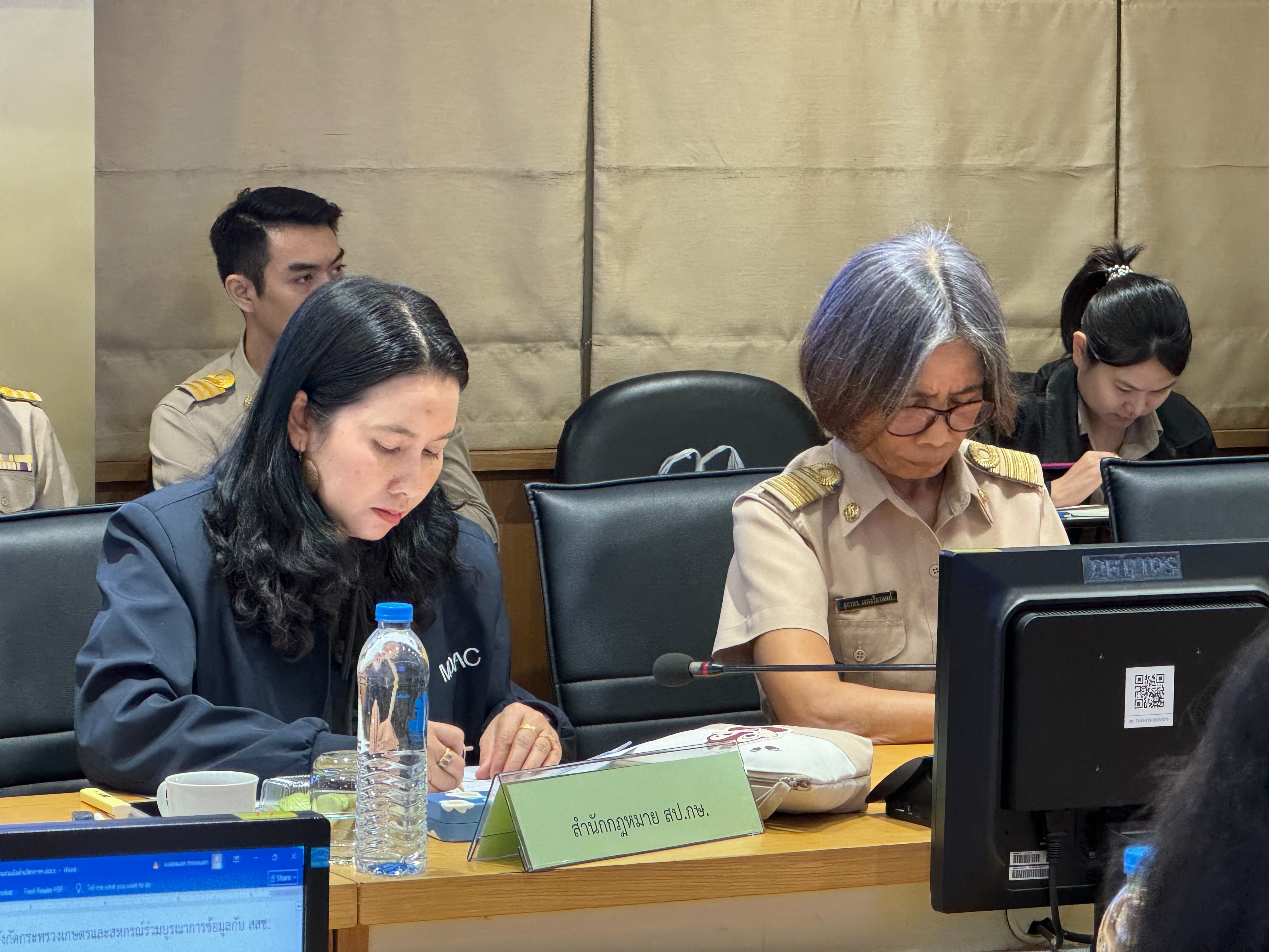 เกษตรและสหกรณ์