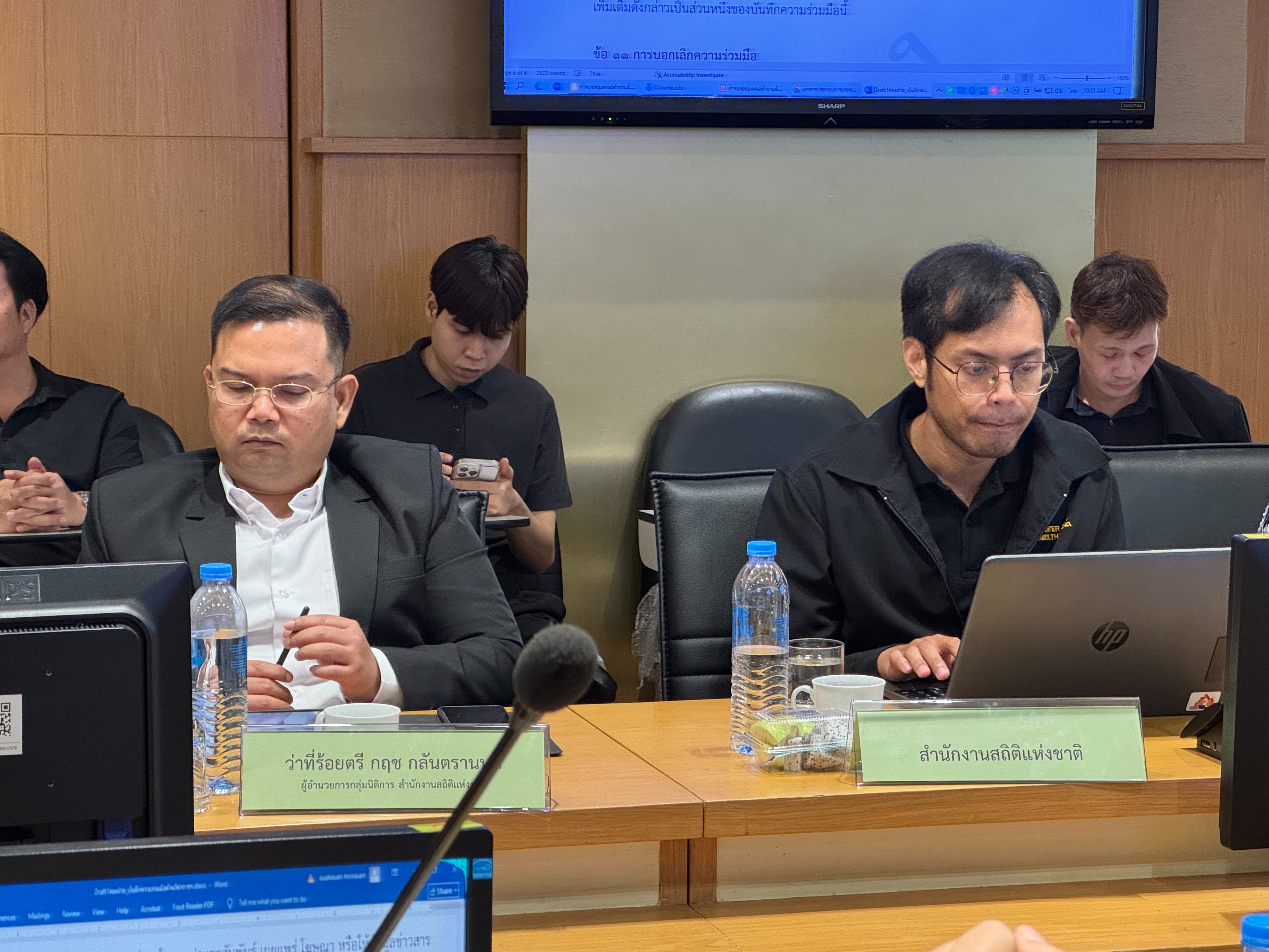 เกษตรและสหกรณ์