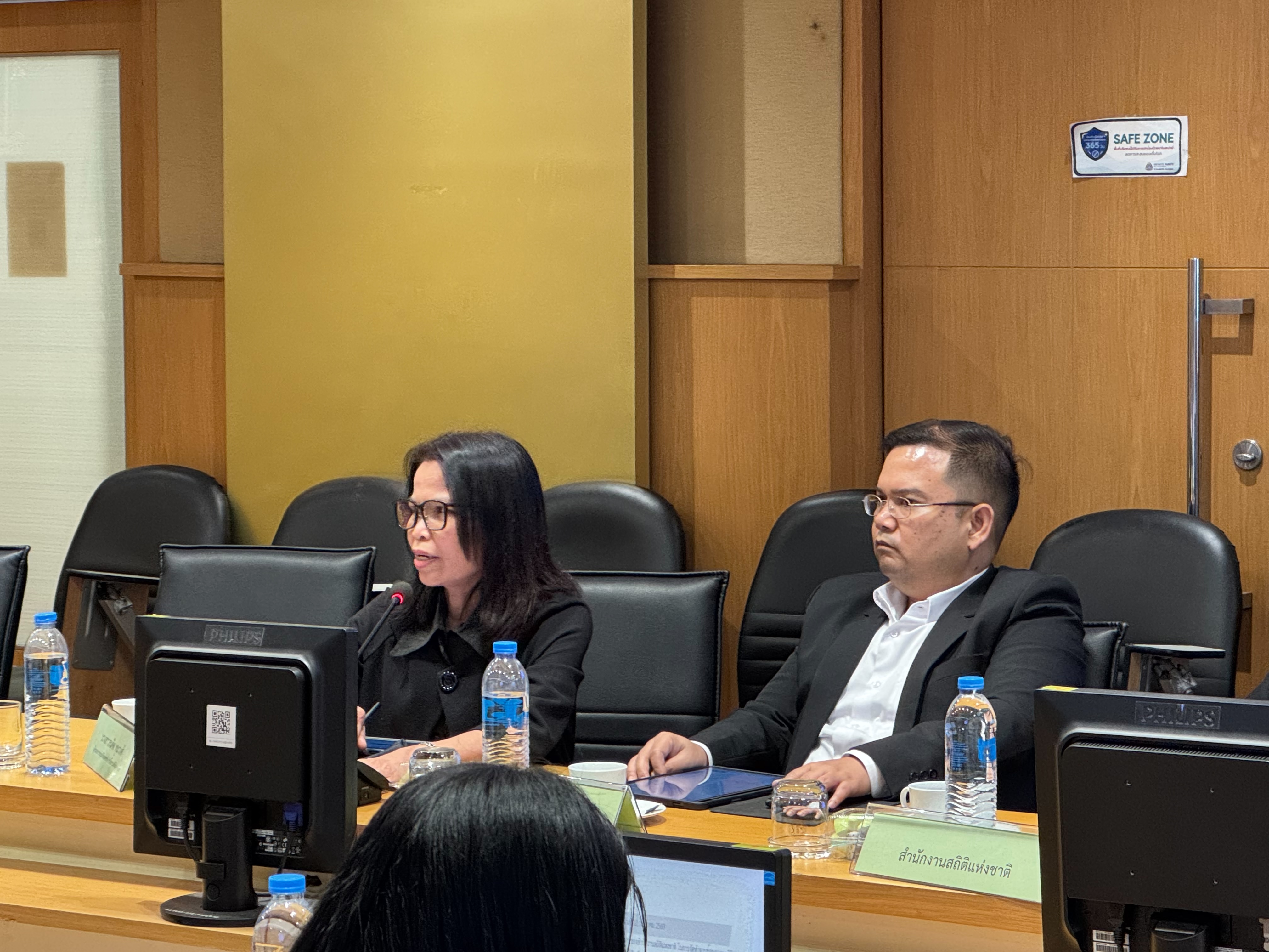 เกษตรและสหกรณ์