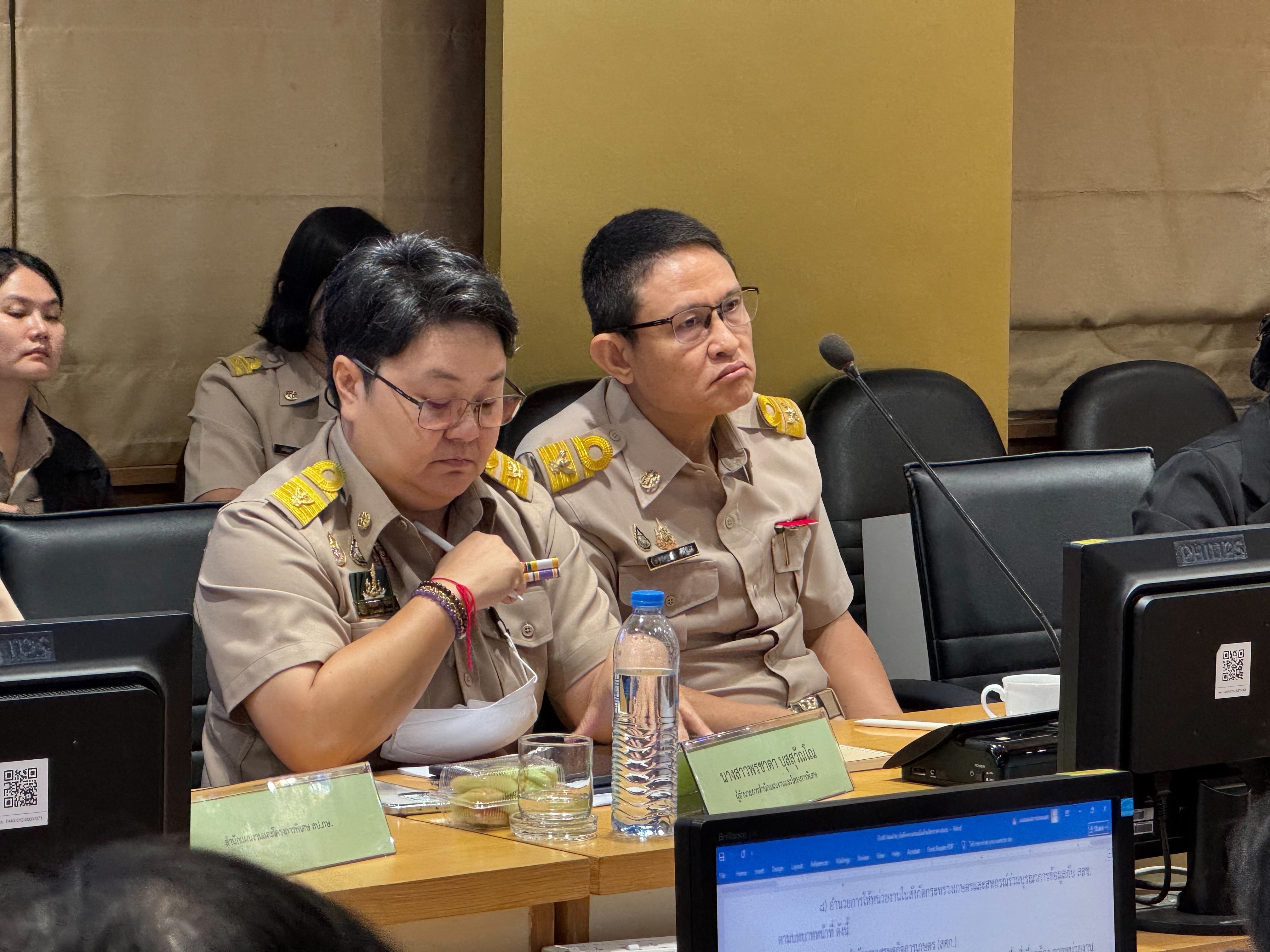 เกษตรและสหกรณ์