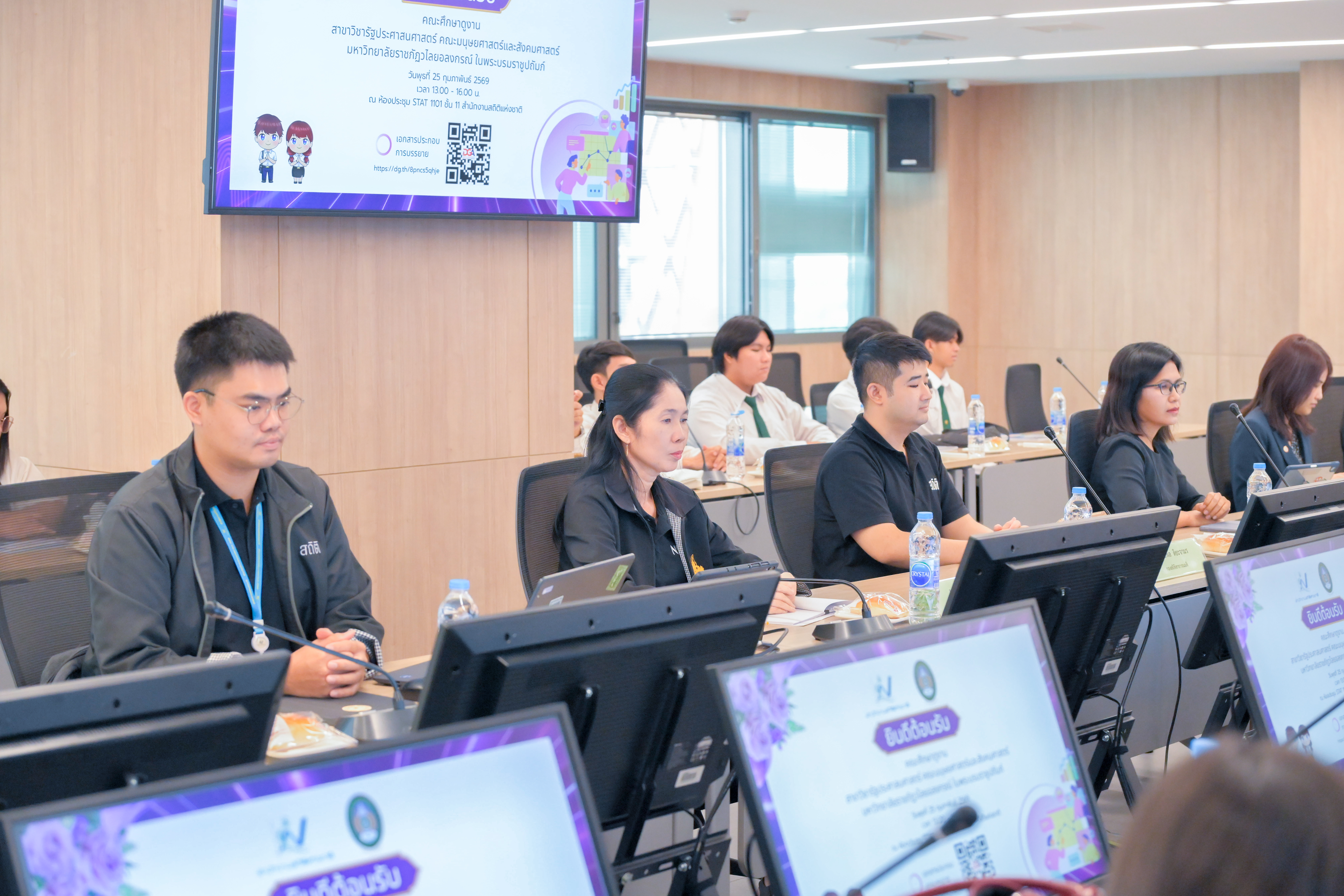 กิจกรรมศึกษาดูงานให้แก่คณาจารย์และนักศึกษาจากมหาวิทยาลัยราชภัฏวไลยอลงกรณ์ ในพระบรมราชูปถัมภ์