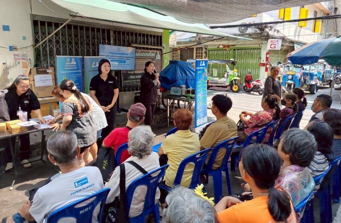 ชุมชนวังหลัง