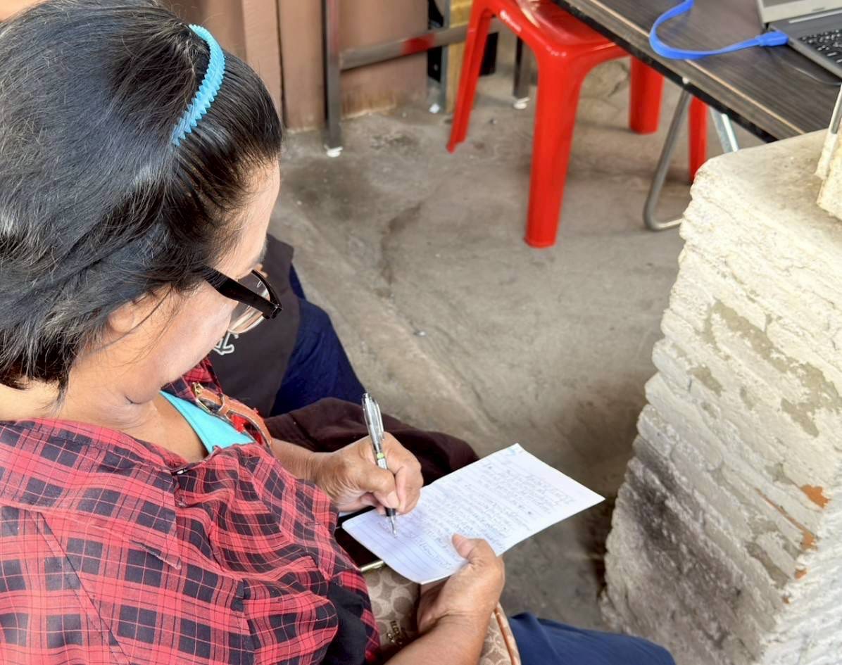 ชุมชนริมคลอง