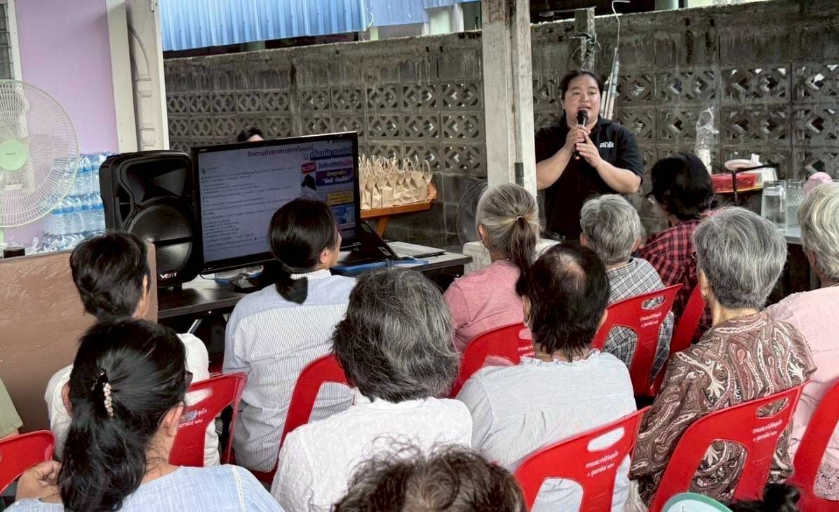 ชุมชนริมคลอง