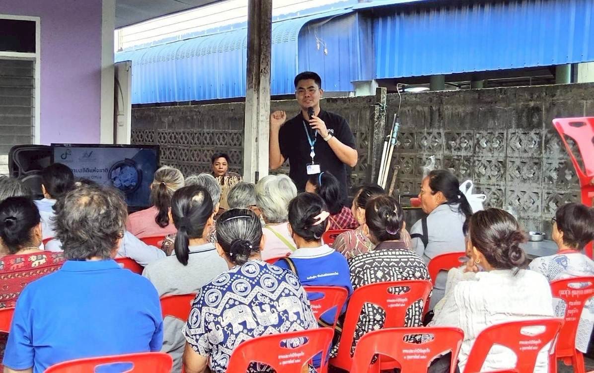 ชุมชนริมคลอง