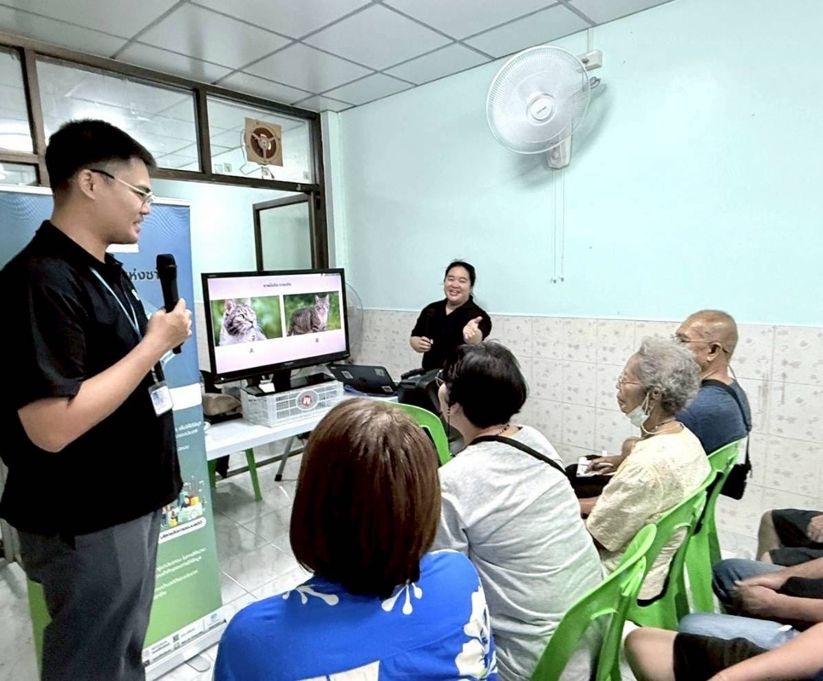 ชุมชนวังหลัง