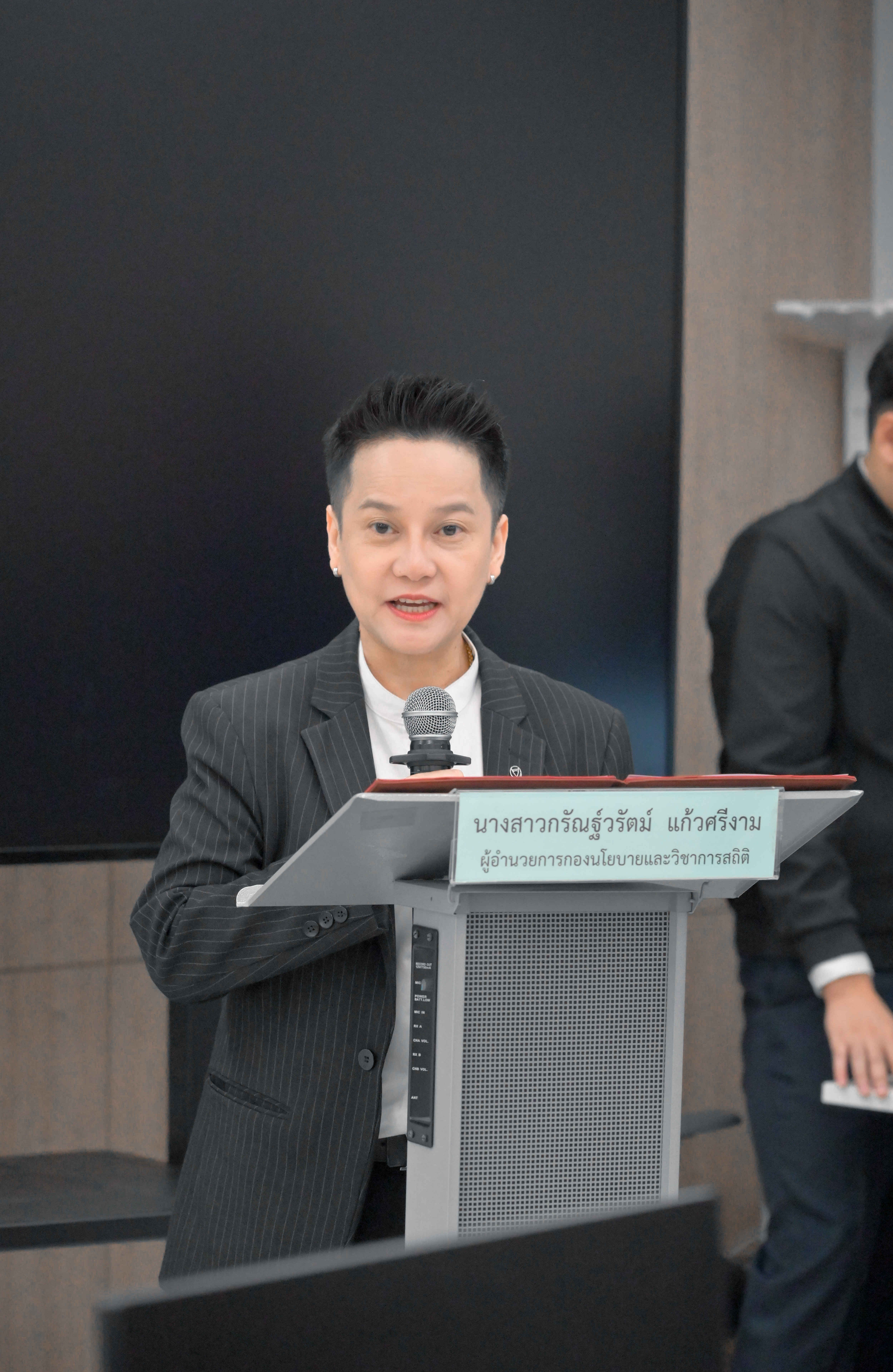 ปฐมนิเทศข้าราชการใหม่ ครั้งที่ 1/2569