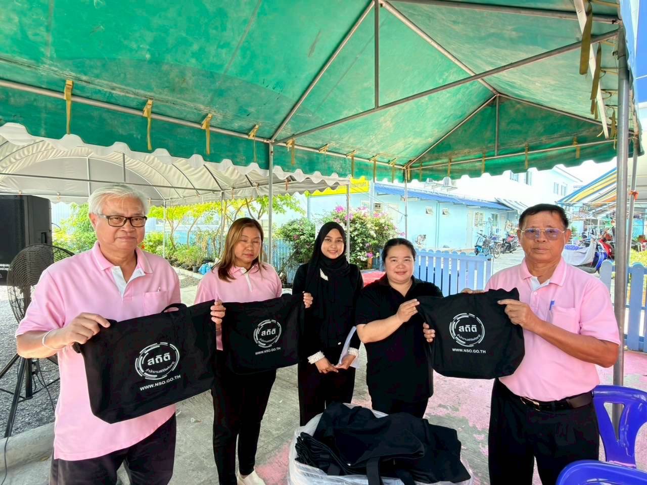 ชุมชนประชาร่วมใจ