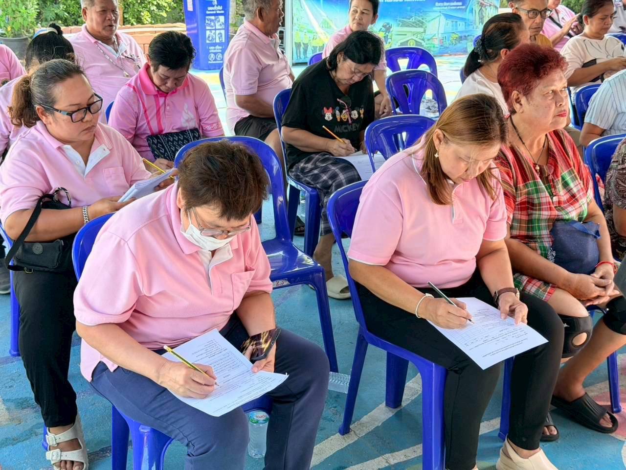 ชุมชนประชาร่วมใจ