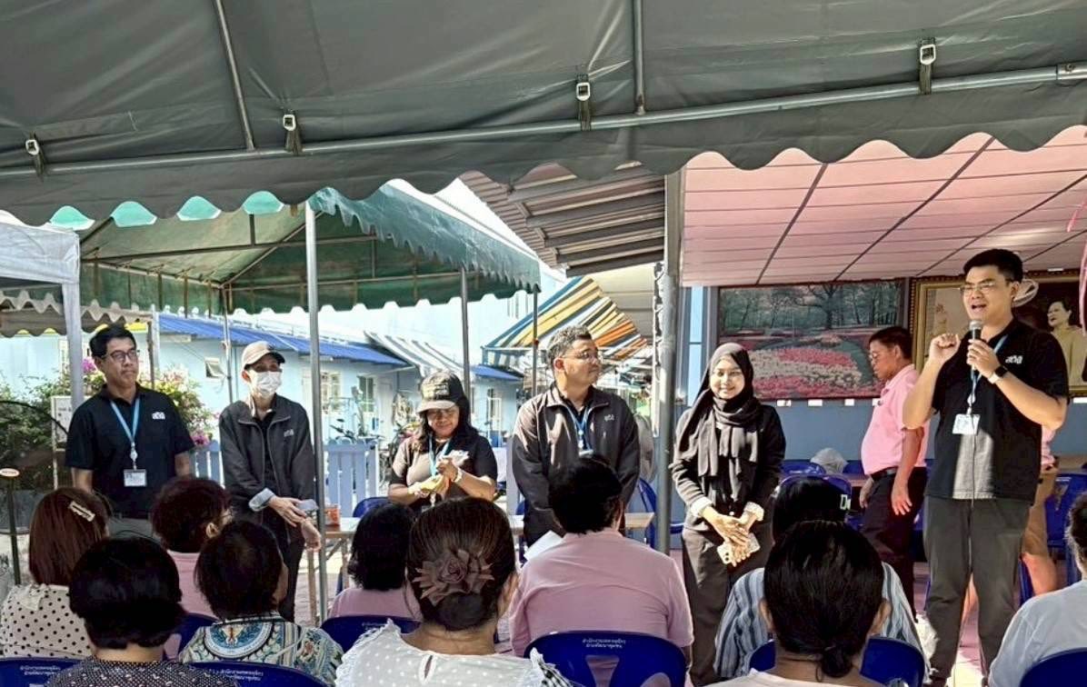 ชุมชนประชาร่วมใจ