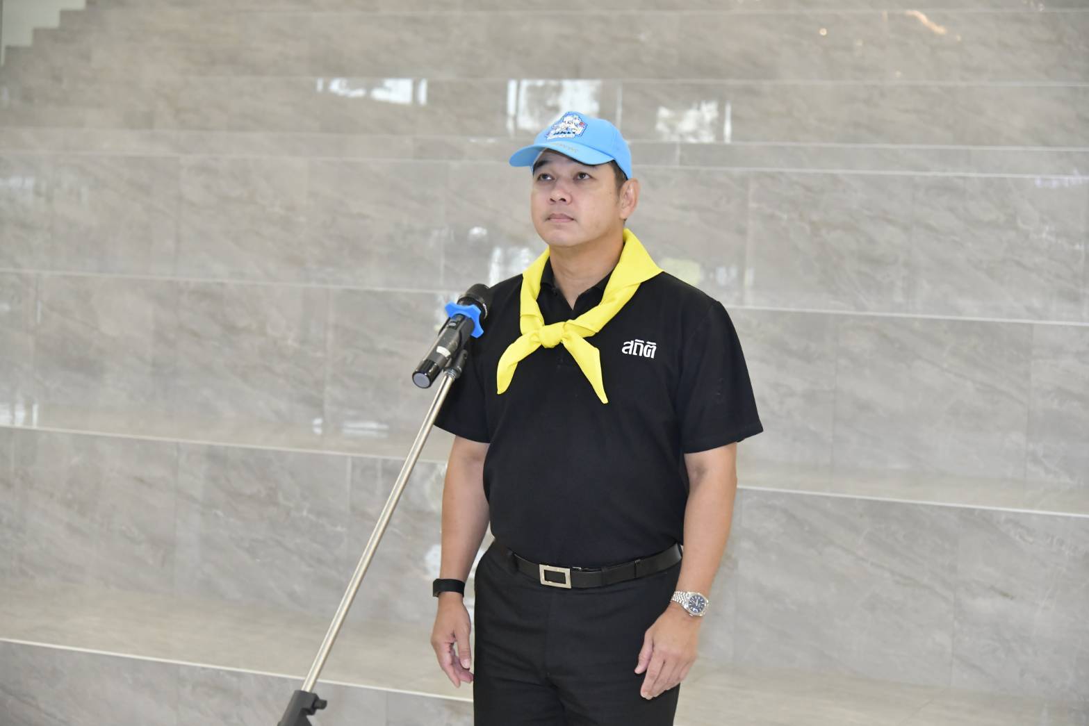 ปลูกป่า