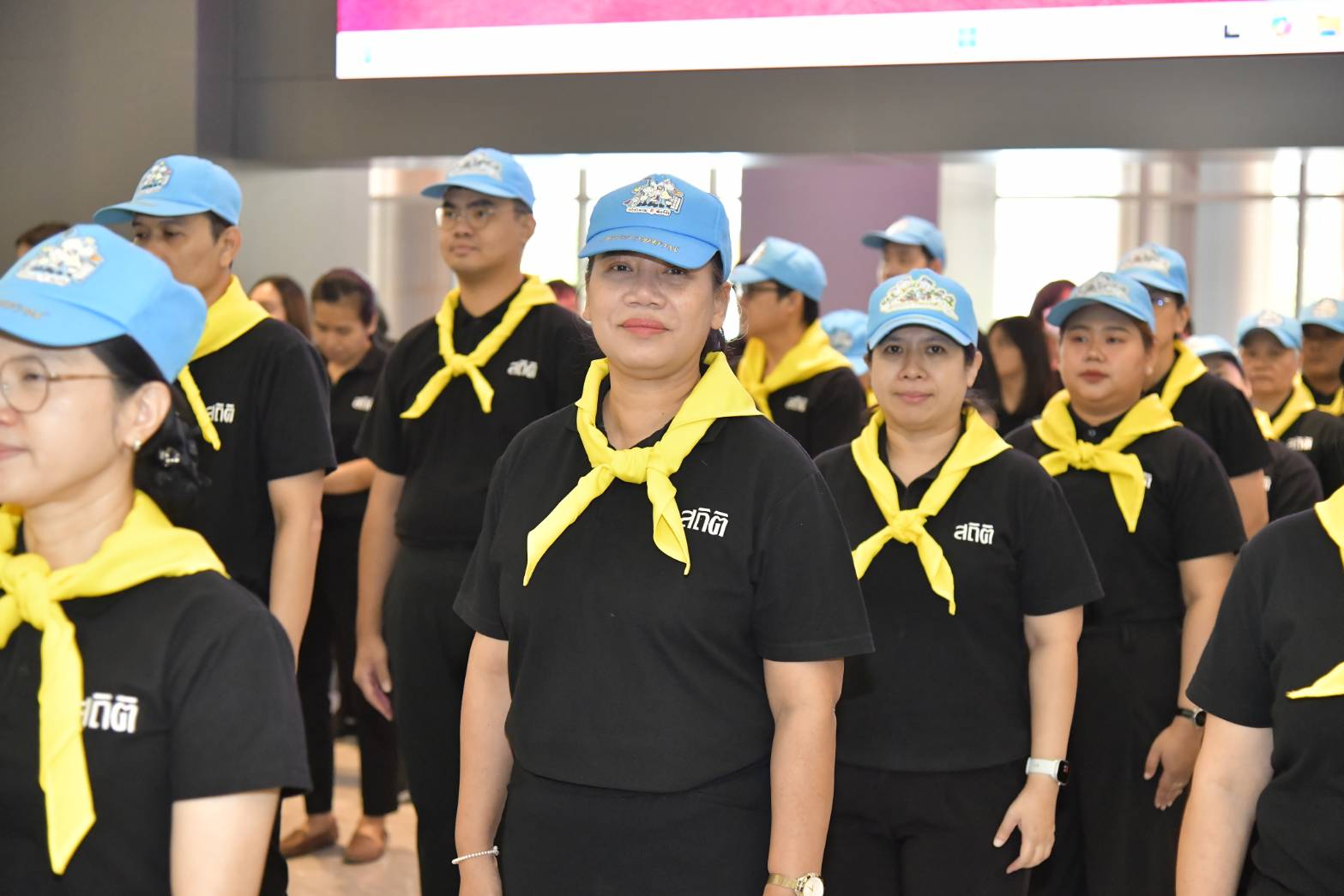 ปลูกป่า