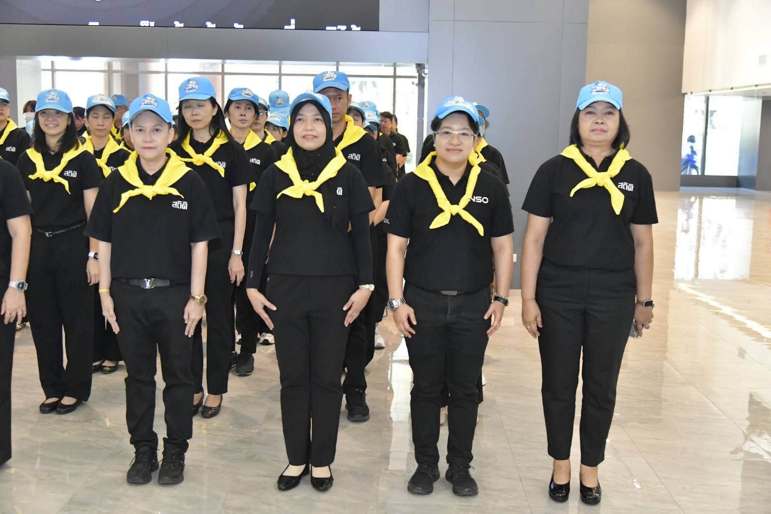 ปลูกป่า