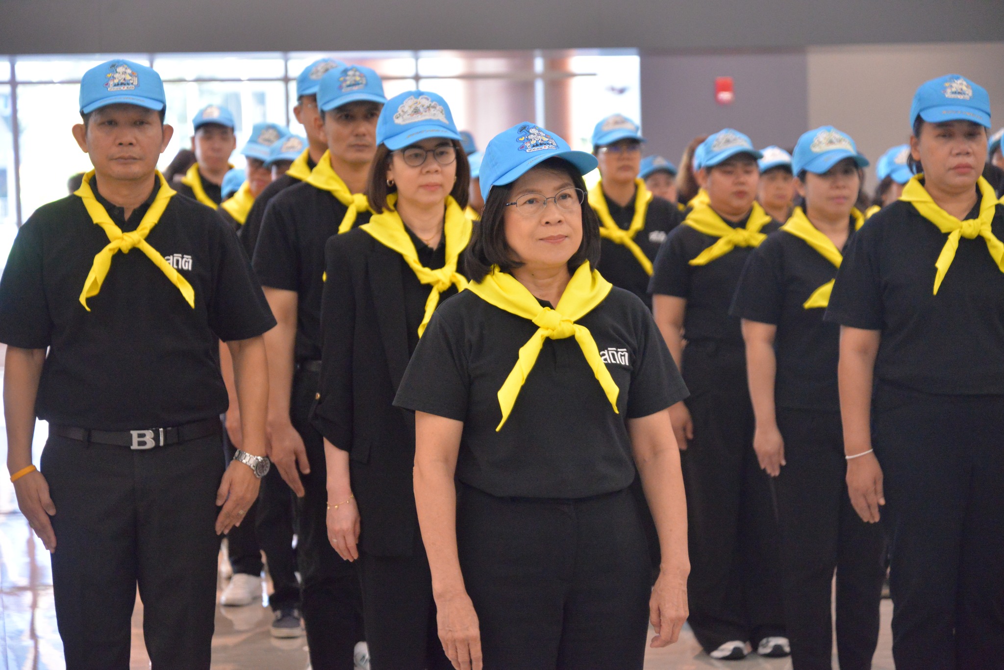 ปลูกป่า