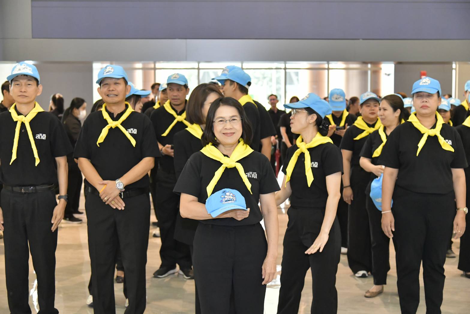 ปลูกป่า