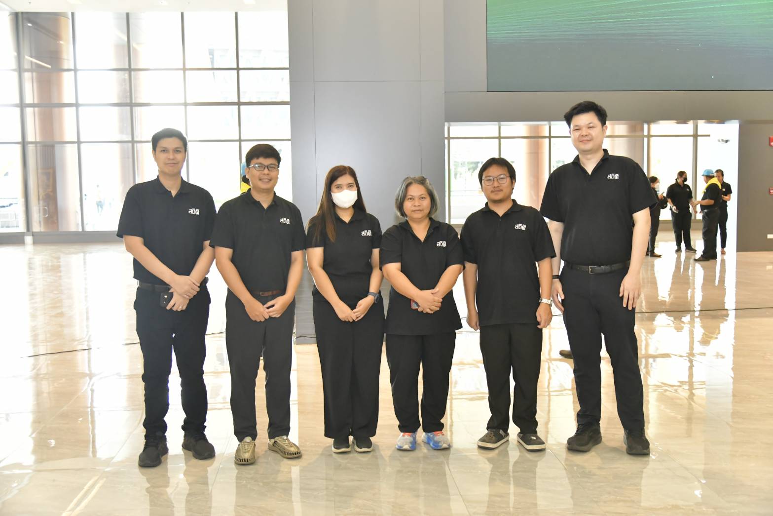 ปลูกป่า