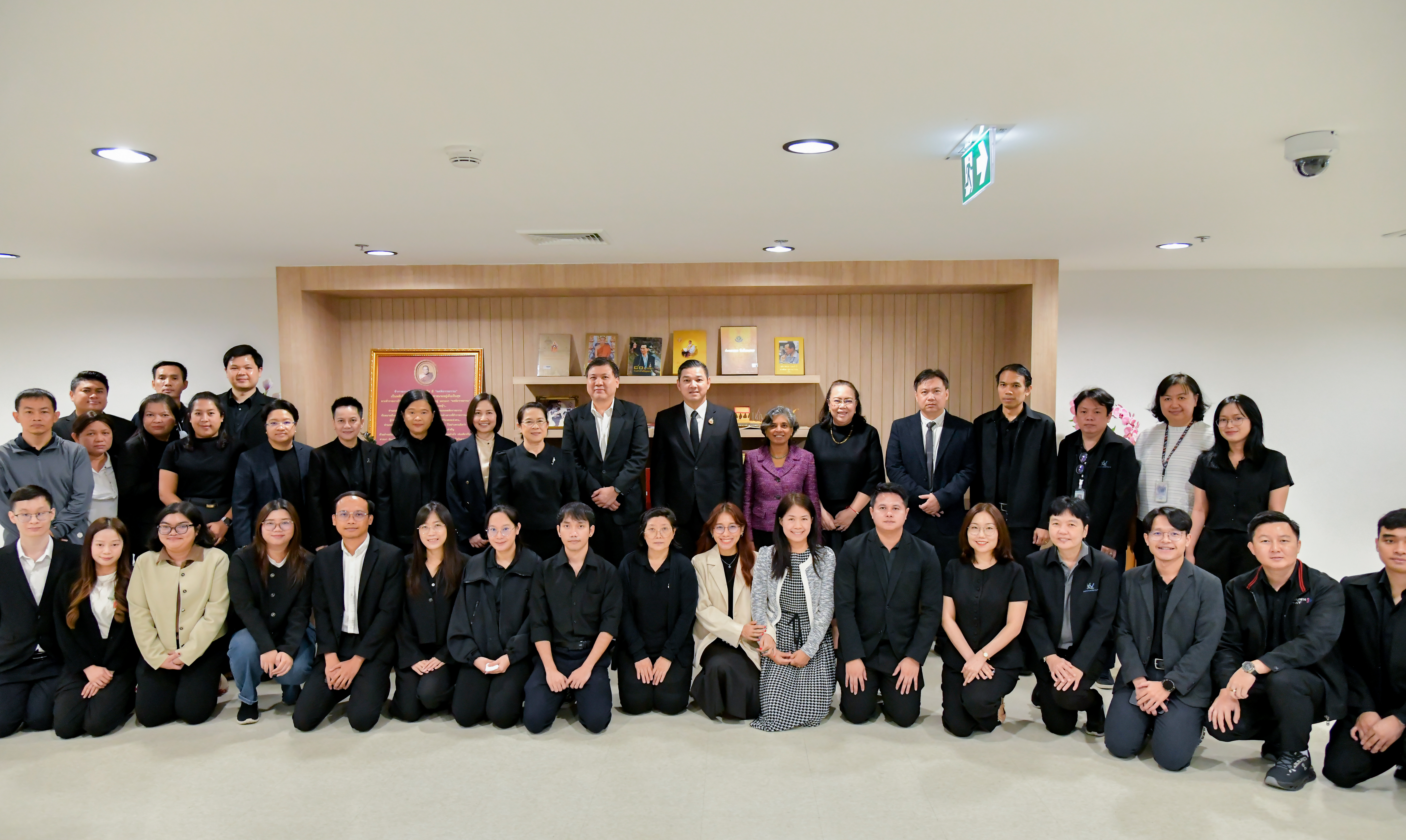 สถิติฯ ร่วมกับ World Bank