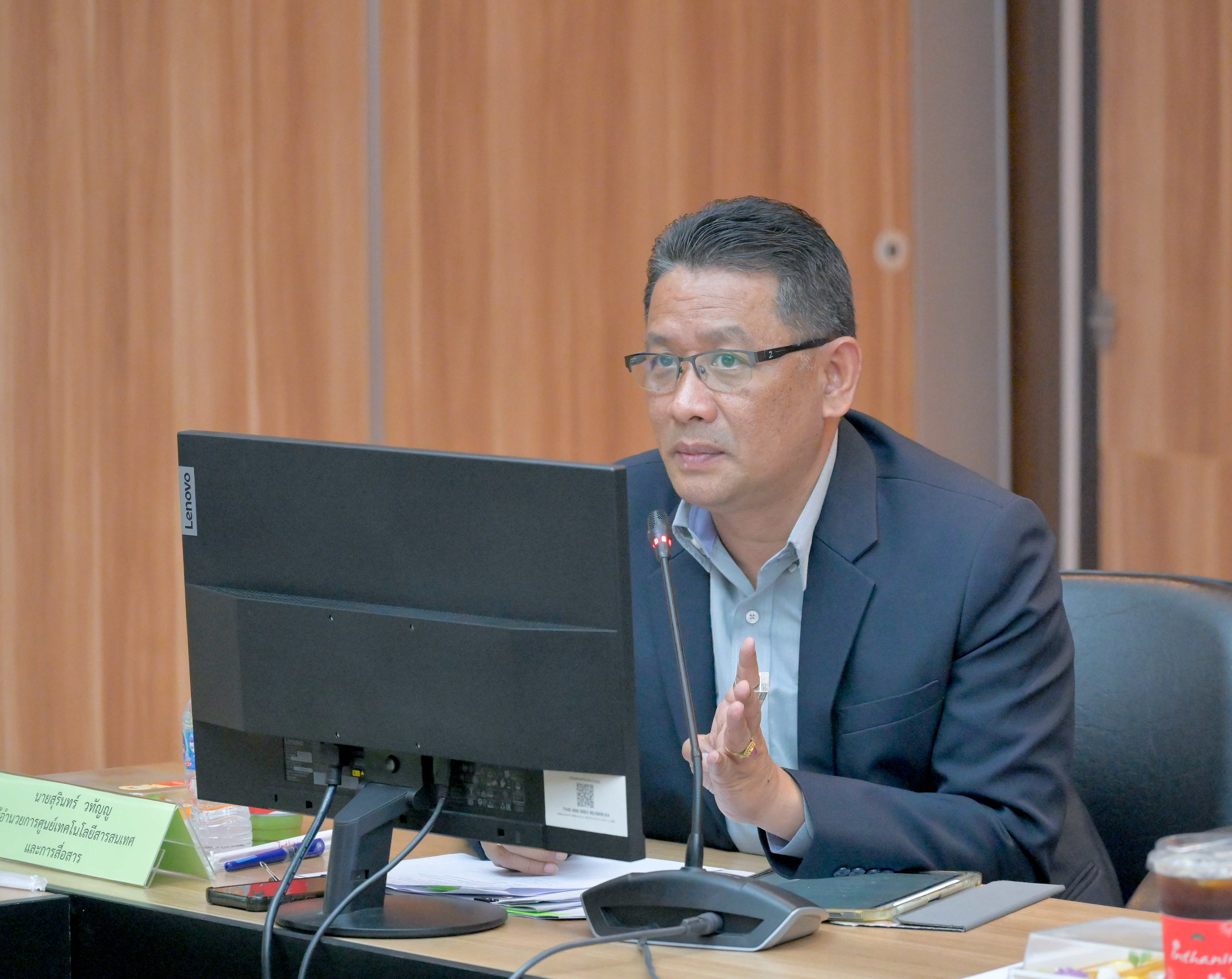 สำมะโนการเกษตร กับ กรมส่งเสริมสหกรณ์