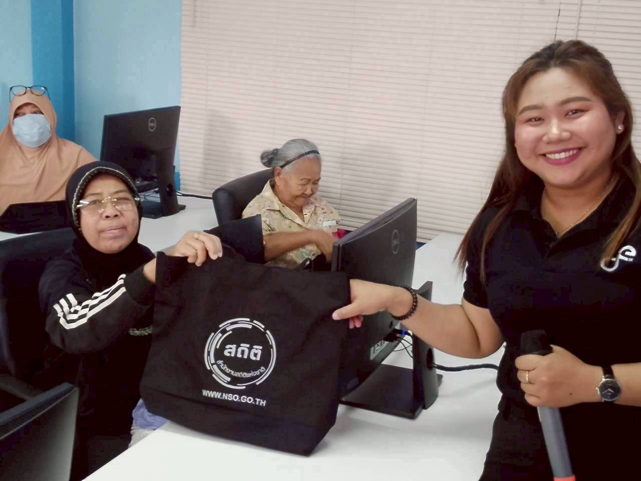 เขตบางคอแหลม