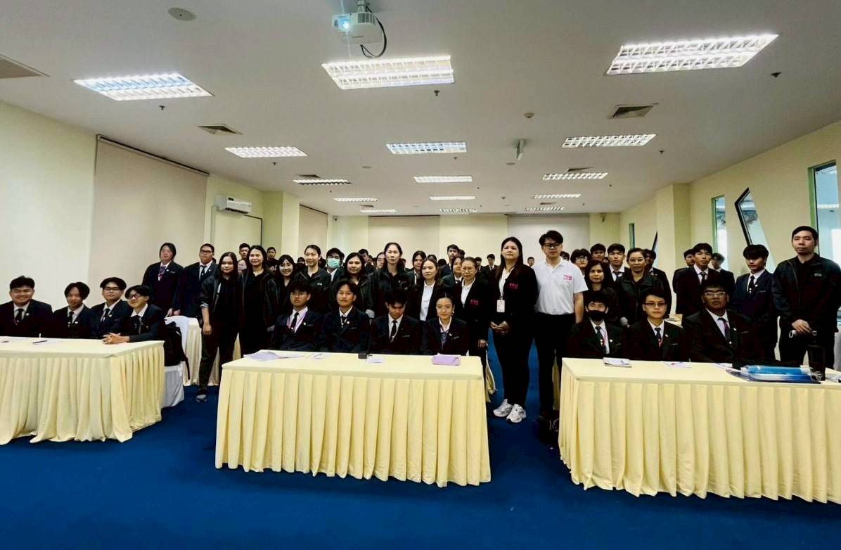 หนองจอก