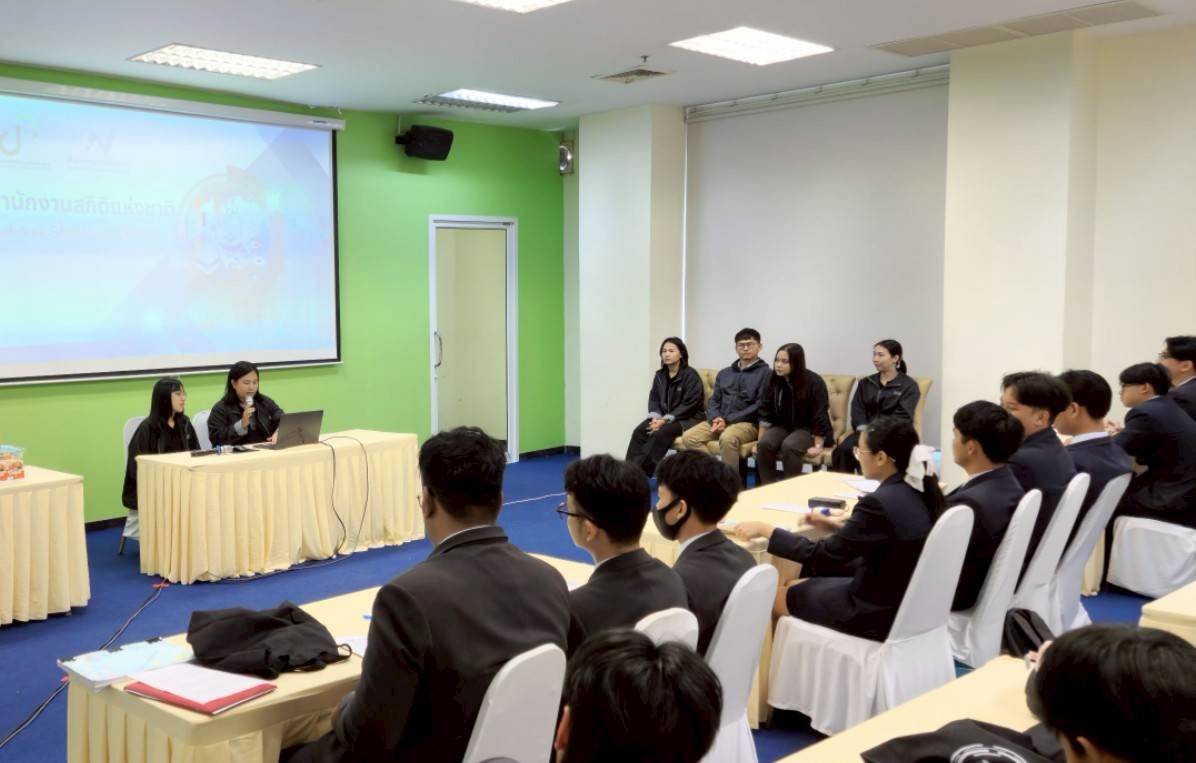 หนองจอก