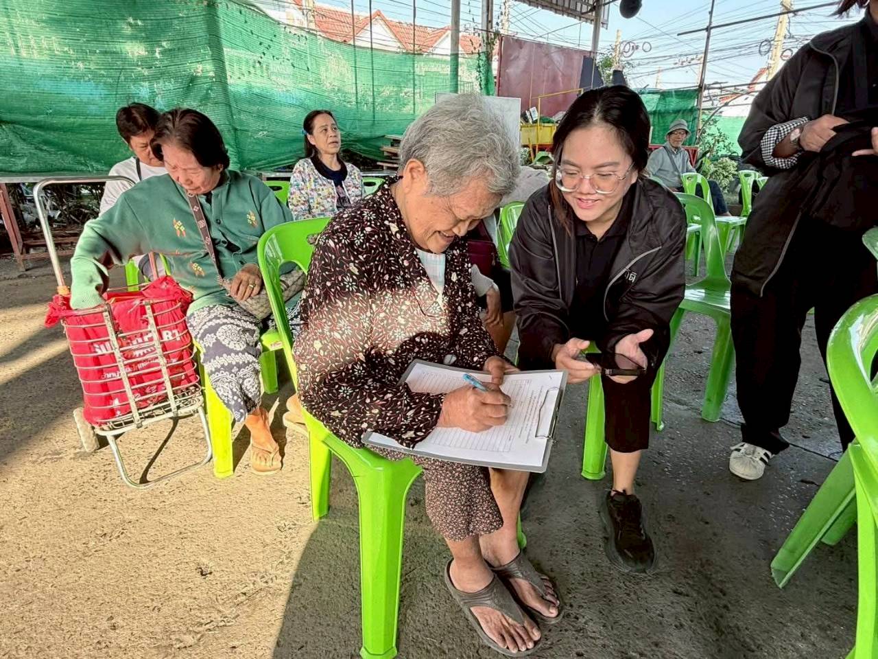 เขตคลองสามวา