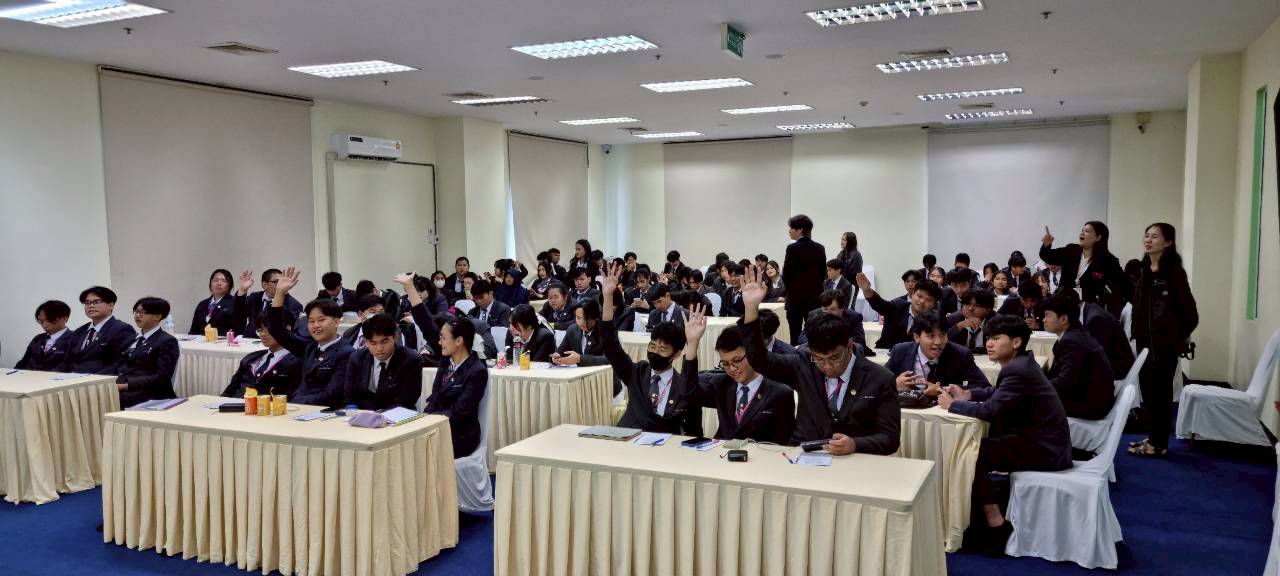 หนองจอก