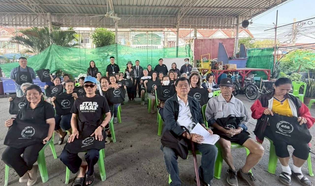 เขตคลองสามวา