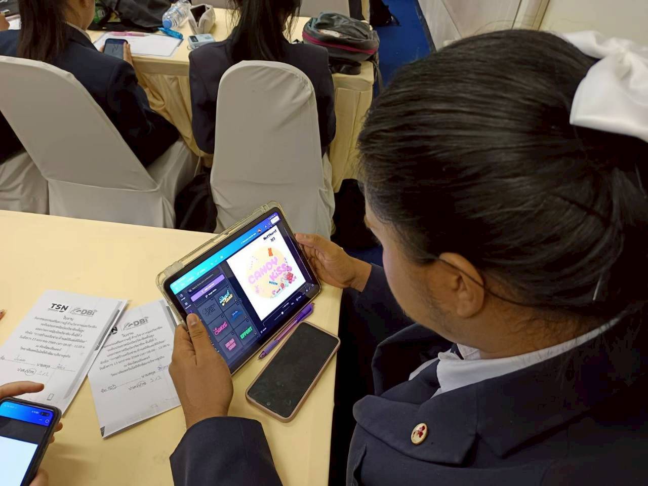 หนองจอก