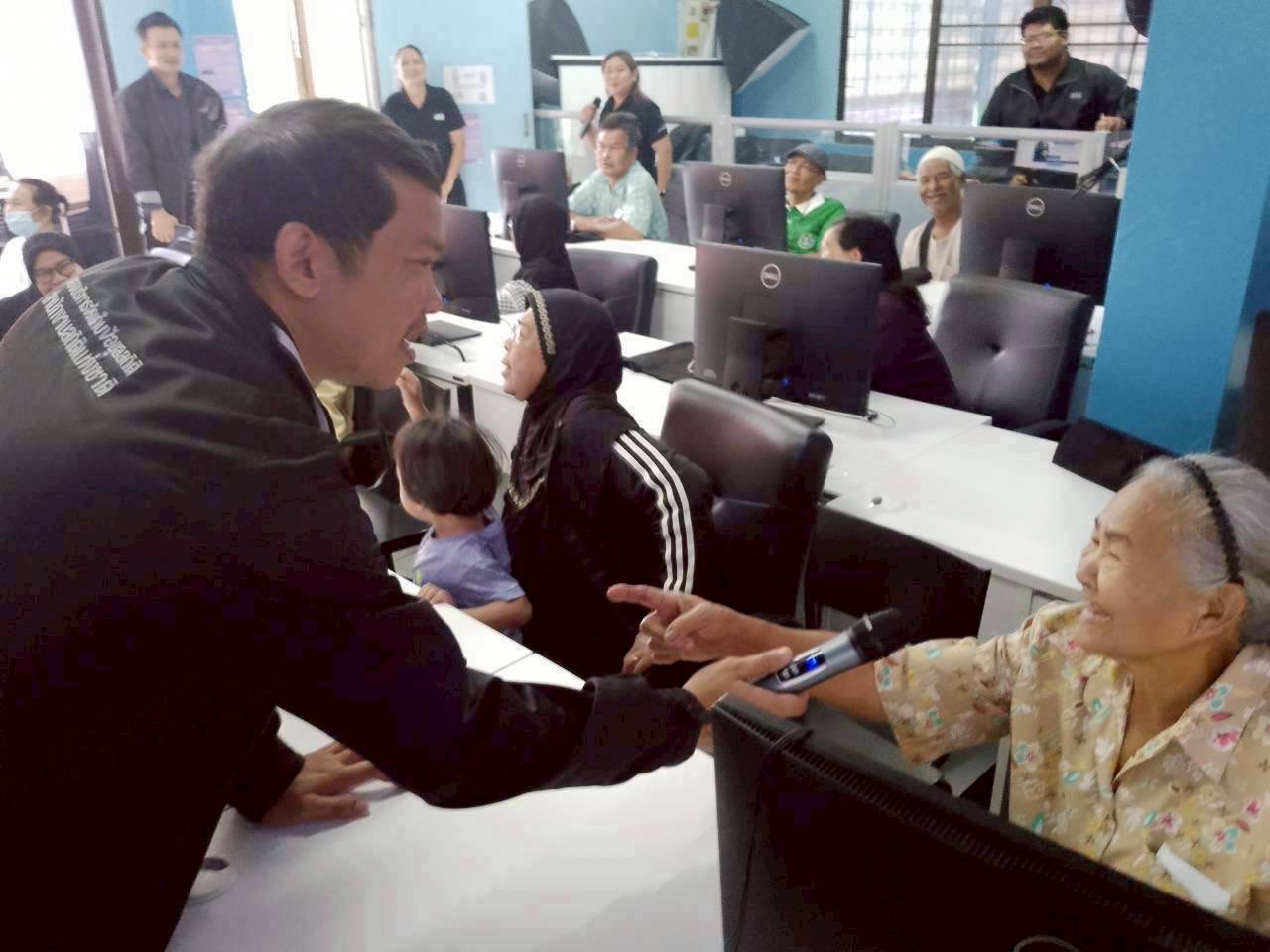 เขตบางคอแหลม