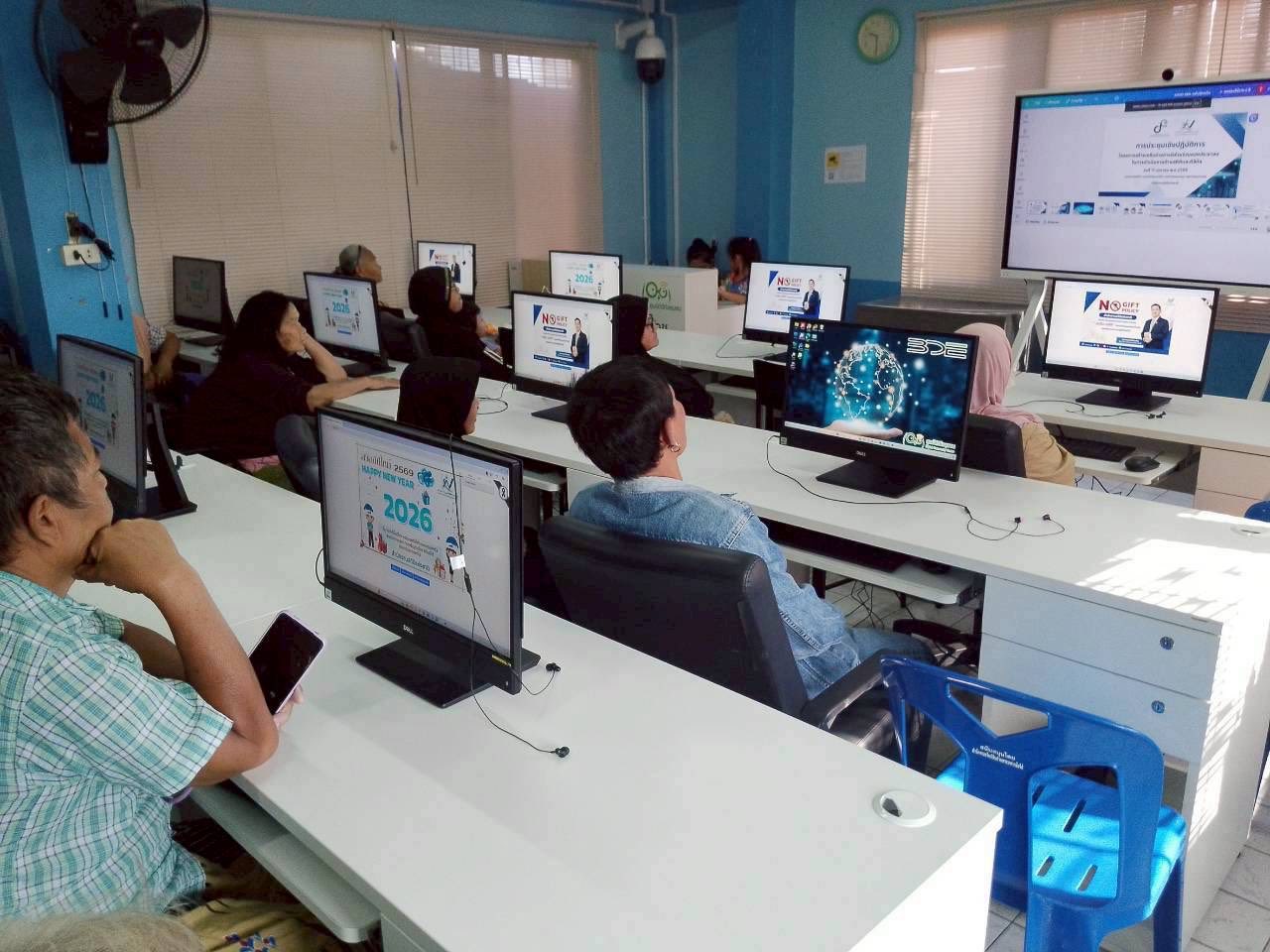 เขตบางคอแหลม