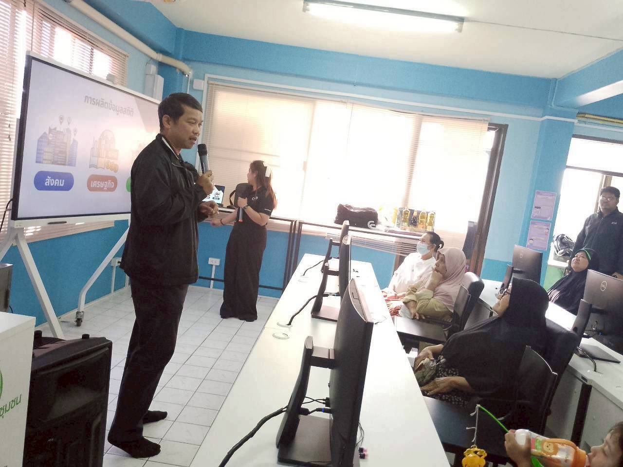 เขตบางคอแหลม