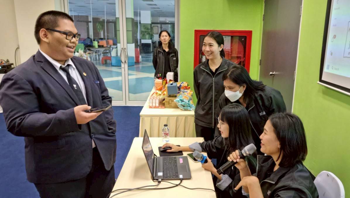 หนองจอก