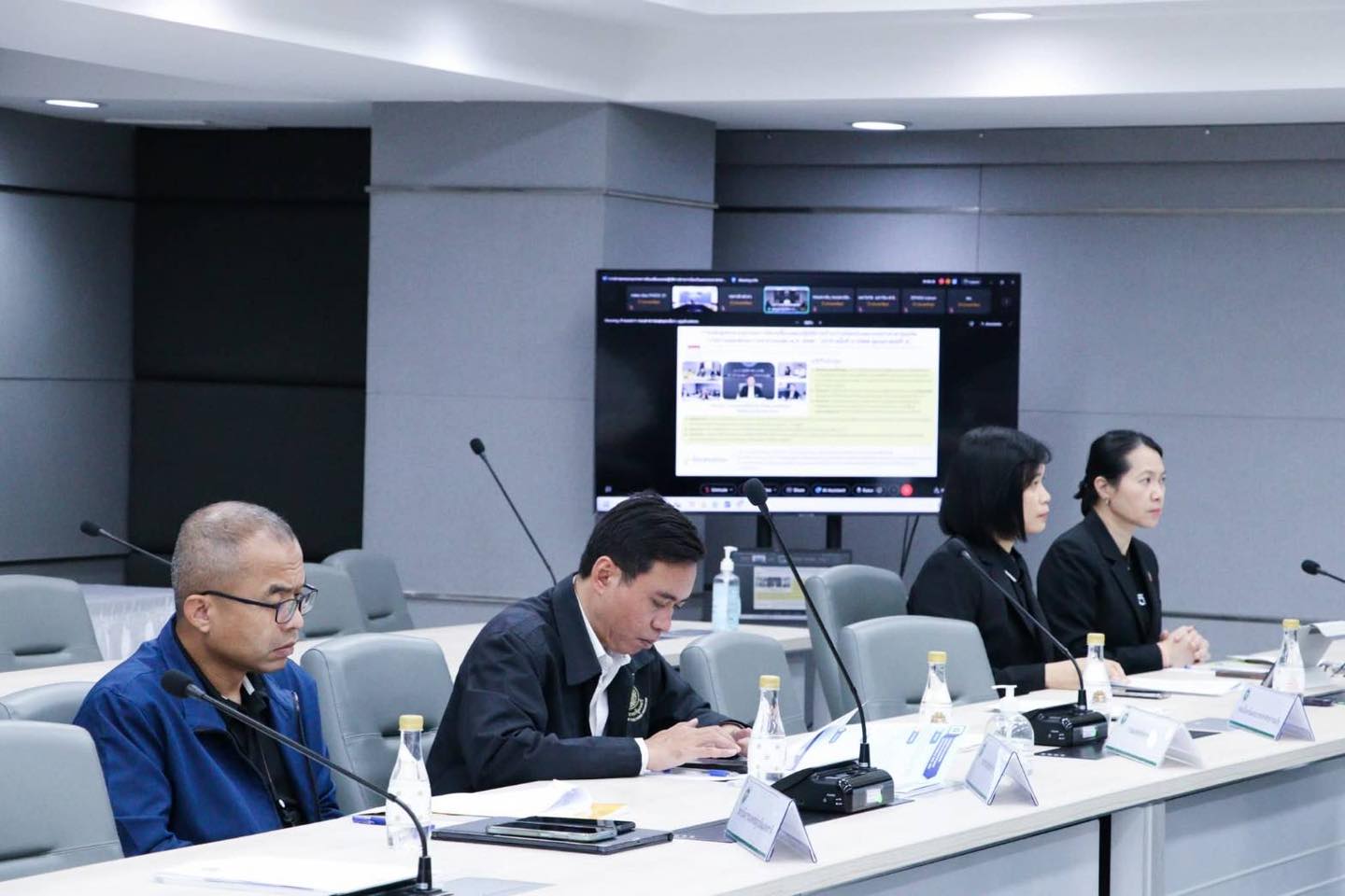 ยุทธศาสตร์ที่ 3