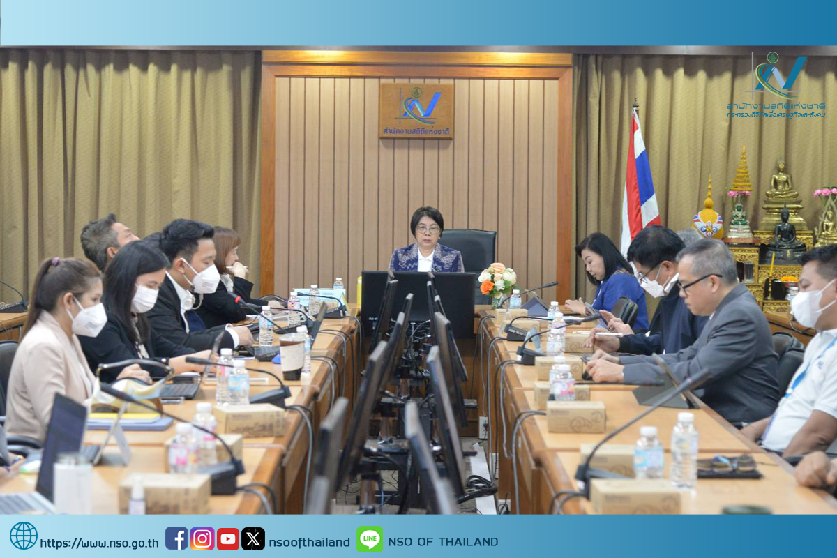 การประชุมเปิดโครงการขับเคลื่อนสถิติและดิจิทัลจังหวัด (ระยะที่ 1) ประจำปีงบประมาณ 2567