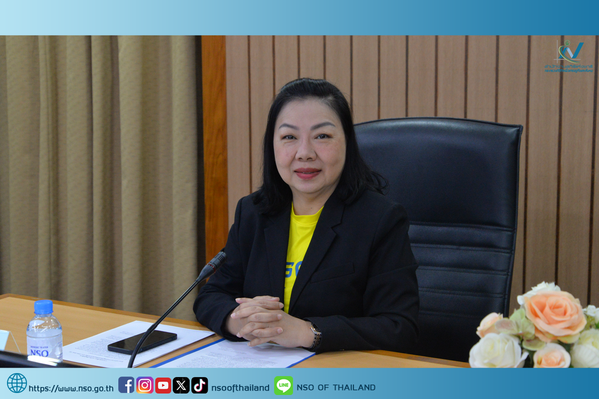 ประชุม สศส.68