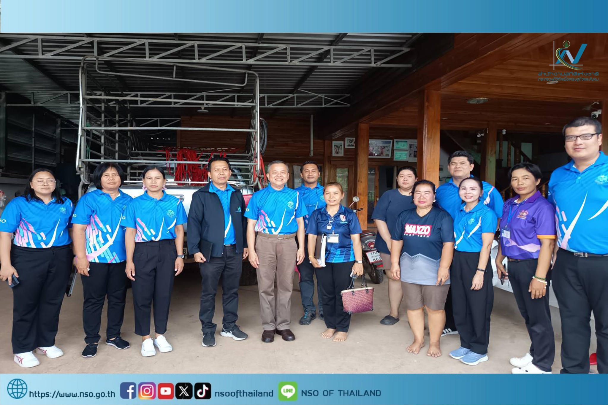 สสช. ลงพื้นที่ตรวจราชการ ฯ ณ จังหวัดเพชรบูรณ์