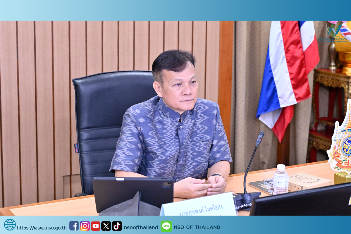 การประชุมรายงานความก้าวหน้า Government Data Catalog