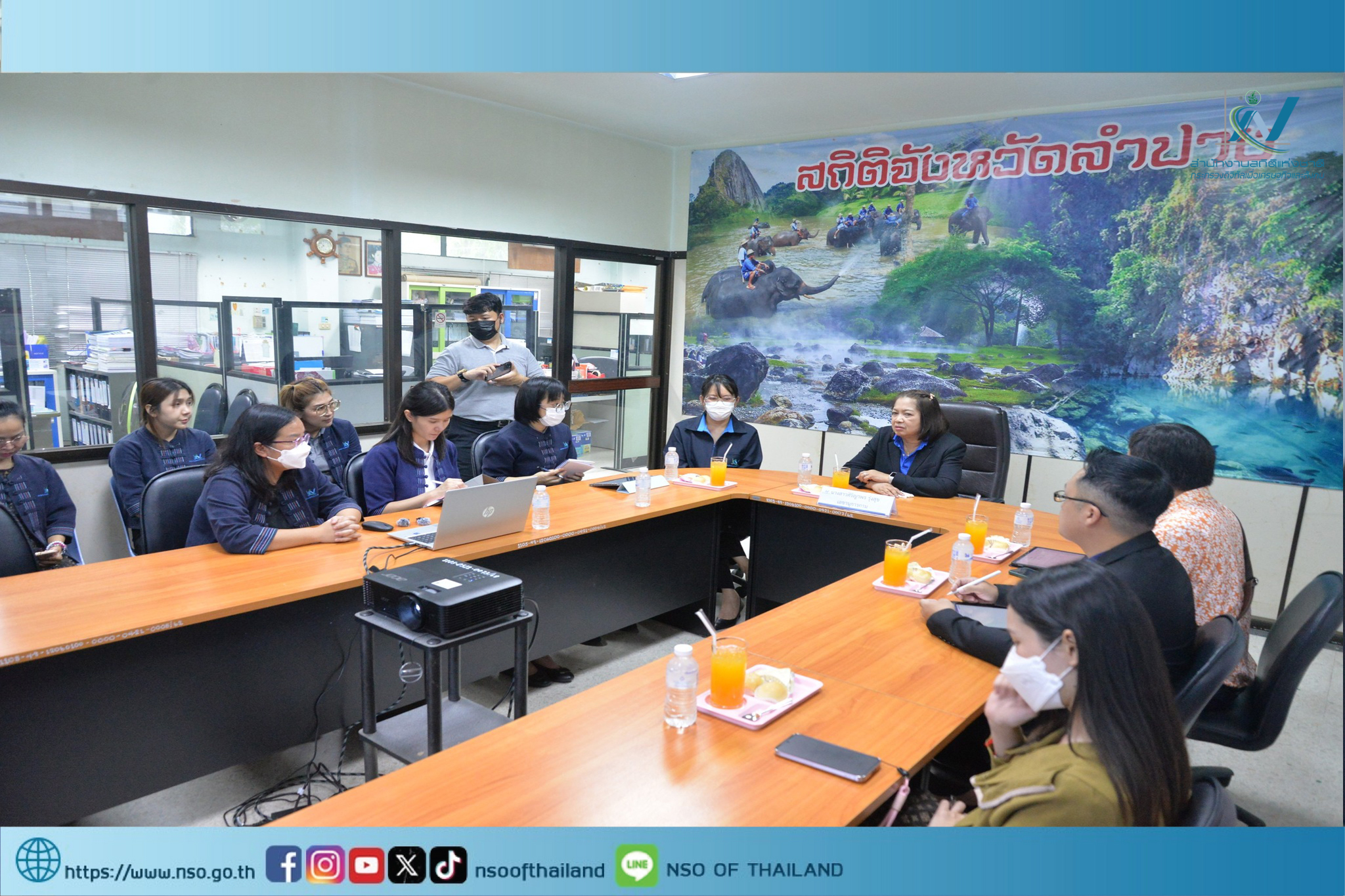 สสช. ลงพื้นที่ตรวจราชการ ฯ ณ จังหวัดลำปาง