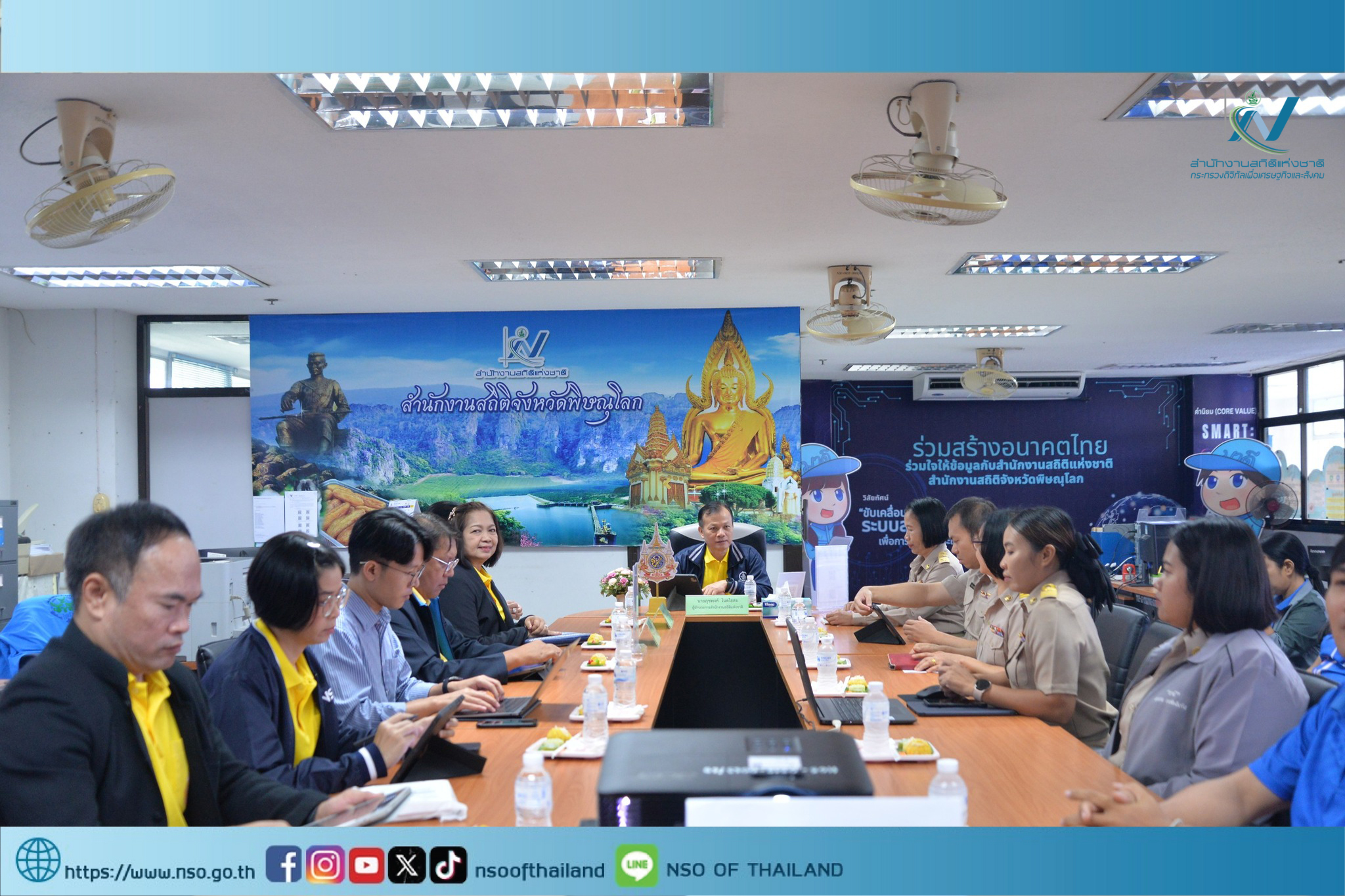 จังหวัดพิษณุโลก