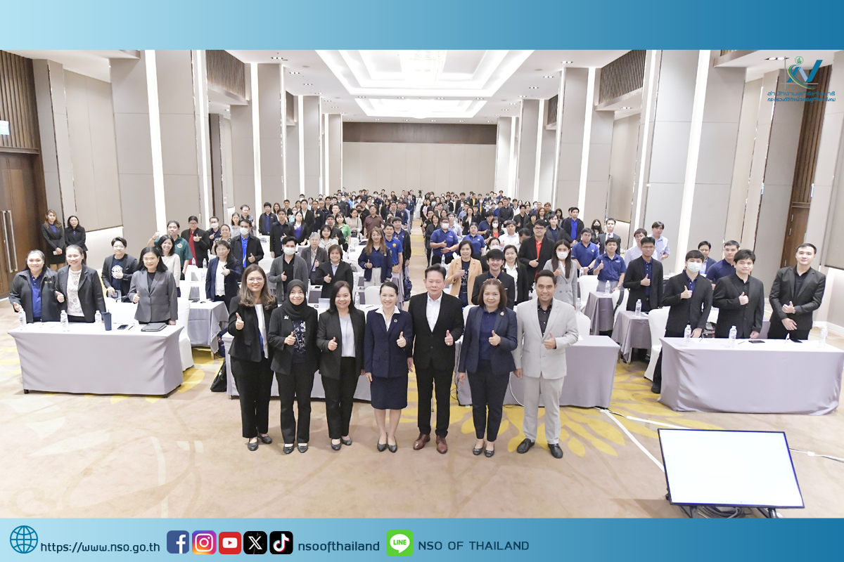 การประชุมเชิงปฏิบัติการ การส่งเสริมการใช้งานระบบ Government Data Catalog ประจำปีงบประมาณ พ.ศ. 2568