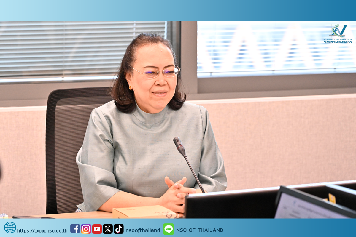 การประชุมคณะกรรมการบริหารข้อมูลข่าวสารของราชการในสำนักงานสถิติแห่งชาติ ครั้งที่ 2/2568