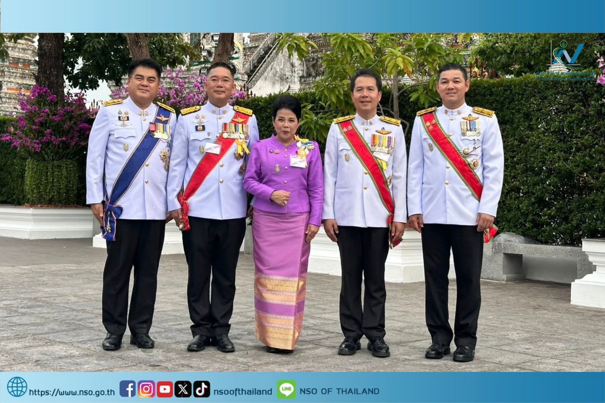 ผ้ากฐิน